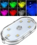 Led-Lamp-Interior-Touch-Light.webp